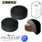 ����������Ź�����إ����� �֥�å�����W(���֥�) 2���� �ż��� �к� �ɻ� �ݻ��������� �֥�å����� �֥��å� �֥��å��� �ݻ����������ƽ� ú������