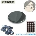 Źۥƥ饳(ŵդ) ƥإĹ ꥨ ƥ饳 徽 ѥȡ   饯  