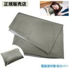 ����������Ź���ż����к� �����С� �ż��� �к� �ɻ� �����С� ��̲ ���å��� �ż����к� �֥��å� �֥��å��� �ݻ����������ƽ�