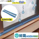 �֤�������ñ ��Ϫ�Τ�Ǻ��110�� ��Ϫ�ɻ� ���ꥫ���� ������� ���Ϫ �ɥ���Ϫ ���� ��Ϫͽ�� ��Ϫ�к� ����� ��Ϫ ���饹 ���� �ۼ� �ۿ� ����ý�