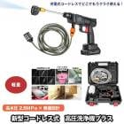 ���������ɥ쥹�� �ⰵ������ �ץ饹 ���� ������ ��Ϥ�ݽ� �٥����ݽ� �ݽ� ���� �ⰵ������ ��尵 �����å�ʮ�� ����ʮ�� ���ż� �����ɥ쥹 ����