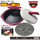 ��󥸤Ǿƥ����� ξ�̾Ƥ� �����ץ졼���� TKTC-08 �Żҥ�� �Żҥ����Ĵ���� ��󥸤ǾƤ����� ���� ξ�̾Ƥ� �Ƥ��� ���� �ܶ̾Ƥ� �� �Ƥ��� �������� �͵� Ĵ����� ���å��� �����ƥ�