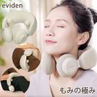 �������ŵ��� ���ӥǥ� ��Ǯ�ͥå��ޥå����㡼 eviden ��ߤζˤ� ��Ǯ���Ŵ� �ͥå��ޥå������㡼 �ޥå������� �ޥå������� ���� �����ɥ쥹 ���ż� ��ϫ ���å��� ����� ����� �դ���Ϥ� ��߶� ���� �� ���å�