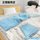 【正規販売店】宇宙遊泳睡眠 肌布団 電磁波 対策 防止 布団 寝具 肌布団 電磁波対策 カット ブロック ブロッカー 快眠 安眠 丸山修寛先生監修 ユニカ Yunica|寝具|日用雑貨・キッチン用品