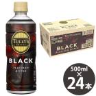 ꡼ ҡ ץʥ ӥ ֥å 500ml PET24 ƣ Ȥ TULLYS COFFEE PLATINUM BITTER BLACK ֥åҡ  å