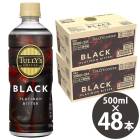 ꡼ ҡ ץʥ ӥ ֥å 500ml PET48 (24ܡ2) ƣ Ȥ TULLYS COFFEE PLATINUM BITTER BLACK ֥åҡ  å