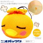 ˥ѥåǥ 120 ѥå ǽ ǽ ý β륷 α  եȥꥢ Ϥѥ꡼