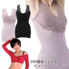 ����͵�´ƽ� 24H�򹯤��Ӥ�ڥӥ塼�ƥ��������ѡ� �������� �Υ�磻�䡼�֥� ����ߥ����� �ʥ��ȥ֥� ������ �������� �ܥǥ��ᥤ�� �������ѡ� ����ʡ� ���Ӥ� �Х��ȥ��� �������륢�å� �����������᥽�åɥ����������ܥǥ�