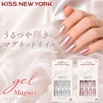 KISS NEW YORK ������ե��󥿥����ޥ��ͥå� �����˥塼�衼�� �͵� �ͥ��� �ͥ�����å� ����եͥ��� ���ե��󥷥����� �������ɥ������� ��ñ ��� gel FANTASY Magnet