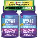 ͤμ 135γ 2ĥå ͳ踶 ե 饯 LACTIUM ѥÿʬʪ L-륮˥ ӥߥD