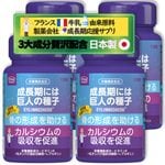 ͤμ 135γ 4ĥå ͳ踶 ե 饯 LACTIUM ѥÿʬʪ L-륮˥ ӥߥD