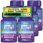 ͤμ 135γ 6ĥå ͳ踶 ե 饯 LACTIUM ѥÿʬʪ L-륮˥ ӥߥD