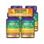 コンプリートミエ 135粒 4個セット Completemie completemie 卵殻カルシウム ボーンペップ アクアミネラル マンガン グリシン L-アルギニン ポリグルタミン酸 ビタミンD3