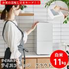 Ź᡼ľۥ饤եå 饦 11kg ¢ ¢  ƤӤ 饤ȥå ݤ   ¸ ݴ  ٥ AI ñ å ͵ ե ץ쥼