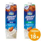 ������ �֥롼��������� �������ɥ֥꡼�� ��ѥå� 1000ml��18�� (6�ܡ�3������) KAGOME �������ɥߥ륯 ������ �ӥ��ߥ�E ��ʪ���� ���륷����