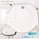 ��1ǯ�ݾڡۤ��ݽ����ܥå� ���ܥå��ݽ��� ���ݽ����ܥå� ����ư�ݽ��� ����ץ���� �忡�� �����ݽ� �Ų� ���� USB���� Type-C ��ɻߥ��󥵡� ��������ǽ