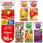 ������ �ȥޥȥ��塼���ʤ� ���٤� ��ѥå�200ml��96�� (24�ܡ�4������) KAGOME �ȥޥȥ��塼�� ����̵ź�� ��ڰ���������� ��ڥ��塼�� �������100 ����� �ޥ󥴡� ���åץ� �ߥå������塼��