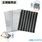 5G�� �����ܥ� �ż����к� 5G �ƥ�إ�� �ȥ�ޥ�� �ż����ɻ� �ż��� �ż����к� �ż��� ������ �ɻ� ���å� �ݻ��� �ż����ɻߥ����� ���ޥ� ���� ����