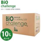 �Х��������� ��̳�� ¨����������10L(5L��2��) �ڥå��� �ý��� �� ǭ ���� �˥��� �ȥ��� ������ �ڥåȥ���꡼ �ü��� ����Ȣ �ȥ�ߥ� ���� ������ �ץ��� ���� Ź��