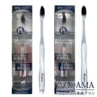 ����������Ź��Ptnano ��������֥饷 WADAMA ����� �ץ���ʥʥλ��֥饷 ���᤭ ������ �ʥ� �ץ���� ��֥饷 ���� �ɽ� �� ���� �ޥå����� �����¥��� �֥�å��� ����