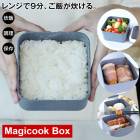 Magicook Box �Żҥ���ѿ��Ӵ� ���� ���� ��¸�ƴ� ��û ���� �����餷 ����� ������ ����ѥ��� ��ñ Ĵ����� �������б� ����� ���� �Ƥ� �Ѥ� 觤Ǥ�