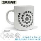 ��������� �ޥ����å� �⼡����������ʥ����� 5.6.7 �� ��������� ���� �ޥ����å� �����ƥ� ���å� ���� 5�� 6�� 7�� ��������ʥ����� �ݻ��������� ��˥�