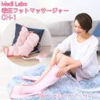 �������ʡ�1ǯ�ݾڡ��尵�եåȥޥå������㡼 CH-1 ���ŵ��� �������ŵ��ޥå������� �դ���Ϥ� �����ޥå������㡼 �եåȥޥå������㡼 �եåȥ��� �եåȥޥå����� ­ �य�� Medi Labo ��ǥ���� ��������� ���ե� �ץ쥼���