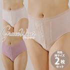 ���쥤�������� Ʊ�� Ʊ������2�祻�å� ������ ���硼�� Ǣϳ�� Ǣ��� ������ �ڼ��� ����ʡ� ���� �ý� �ۿ� �ɿ� ��� ���� ���� ���˥��꡼���硼�� ��������å��� ���Ф� ι�� ��ư �Ż�