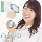 nopa �ץ쥹�ȥѥ����� 12g �Υ� �������� �ᥤ��ľ�� SPF40/PA+++ �糰�� UV�к� �ӷ� ������ ���ܥƥ� �͵� ������ ���ե� �ץ쥼���