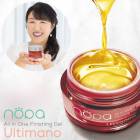 nopa �����륤����ե��˥å��󥰥��� ����ƥ��ޡ��� 80g �Υ� ���ƥ��꡼�� �����󥱥� ���ܥƥ� �͵� ������ �����륤���󥲥� �������󥰥��� ���ե� �ץ쥼���