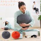 ���ȥ�å��ѡ��ȥʡ� �ϥ����ե��� ������������ ���ȥ�å� �ڥȥ� æ�� ��ư�ޥ��� ��ե�å��� ������ ���ġ��� PROIDEA �ץ����ǥ�