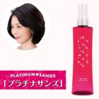 �ץ���ʥ��� (����̵��) �إ����� ��������󥰺� �ߥ��� ���᡼�� �佤 �ȥ꡼�ȥ��� �ܥ�塼�ॢ�å� ���ȥ졼�� ������ ���åץ������� ���å� ������ �ϥ� ���� ȱ�� PLATINUM SANDS