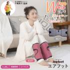 ����������Ź�����տ��Ҵƽ� Jogfoot ���祰�եå� �����եå� �ð� �������Хå� ���ȥ�å� ���å��� ���� ��Ǯ ɨ �դ���Ϥ� ­ �����ɥ쥹 �ʤ��鱿ư �ǥ������ ���ե� �٥å�