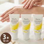 Papilio �ѥԥꥪ ���� �ϥ�ɥޥå��������å��󥹥�ڥ�SS 100g 3�ܥ��å� �ϥ�ɥ��꡼�� ���������� �ݼ� ���Ʊ� �������󥰥��� �ޥå����� ��Ӥ� �Ҥ� �������� �Ҥ� �Ҥ� ������ ���� ��Ż�