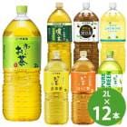 ��ƣ�� ����������ʤ� ���٤� PET2L 12�� (6��2������) ���Ȥ����� ���� ǻ���� �ۤ����� ������ ��Ʀ�� ���㥹�ߥ�ƥ��� �ԥ奢���꡼�� 2000ml �ڥåȥܥȥ�