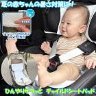 �Ҥ��ꥵ��ä� ���㥤��ɥ����ȥѥå� �֤���� �뤵�к� ��Ŭ �׷� �ɤ� ����ɻ� ����դ���ñ �ϥ˥����Ǻ� �٥ӡ����� �٥ӡ�����