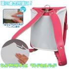 �Ҥ��ꥵ��ä� ���ɥ���ѥå� �䴶�Ǻ� ��Ŭ ���ɥ��� ����ɻ� ������ ���ع� ���å���� �ϥ˥����Ǻ� ����դ���ñ