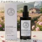 ����ƥ䥪�����˥å� �֥륬�ꥢ������� ��������� 100ml ���ѿ� ���������������� �֥륬�ꥢ������� �����󥱥� ������ ��������� �ݼ� �ӷꥱ�� �����к�