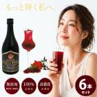 ��ӥ��� �ڥ륷�㥶������ǻ��100�󥨥��� 6�ܥ��å� ������ ������ ���� �������� �֥����� ���塼�� �ɥ�� �ݥ�ե��Ρ��� ��������� ���饰�� ̵ź�� ���� ǥ�� �� ���