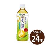 ��ƣ�� �����η��� ������ ������ 500ml PET��24�� ���Фμ� ���ڤ��Фμ� ����� ���� ���ե����󥼥� �ڥåȥܥȥ�