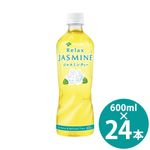 ��ƣ�� ���å������㥹�ߥ�ƥ��� PET 600ml��24�� �ڥåȥܥȥ�