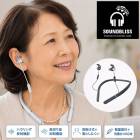 �ǥ����뽸���� ������ɥ֥ꥹ TC1600-N15 ������ �磻��쥹 ����ۥ� �ͥå��Х�� ���õ�ǽ �Ȥ��䤹�� �Υ�������󥻥�� ��ɻ� ʶ���ɻ� ������ Bluetooth �����ɿ� USB���� ���ѥ��ץ� ��������å��� ���� ��Ϸ���� ���ե� �ץ쥼��� HUNTKY