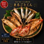 �Ų������Ŵ�ʪ ���ޤǿ��٤��봳ʪ �ޤ뤴�Ȥ��� 10�祻�å� ��ʪ �ﲹ��¸ �Ƥ��� ������� ���� �ɺҿ� ��￩ ������ �����路 ���ޤ� ���ۤä� ������ �͵� ����