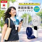 ������������ ��������� �ϥ�ǥ��ե��� ������ ��ݤ� ��� ����� �ͥå��ե��� 3WAY USB Type-C Ĺ���� �����߷� ���� �ƥե��� �����ȥɥ�