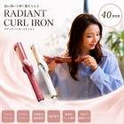 ��ǥ������ �����륢������ 40mm �إ��������� �����륢������ �ڹ��� �襷���� ����ȱ ���륯�ץ졼�� �������ʼ� �����б� RADIANT