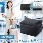 ����ι���̥Хå� Cube M������ ������ ���� ι���Ѱ����� ���̥Хå� ��Ǽ �ⰵ�� ������ ι�� ��ĥ �ȥ�٥� �������å� �ȥ�٥륰�å� �ե������ץ��