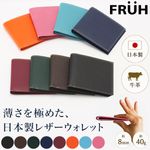 FRUH �ե�塼 ���ޡ��ȥ�����å� GL012L ���� ����ޤ� ������ ���� ���� ���硼�ȥ�����å� ���� �׺��� ���� ������� ���襤�� ��鴶 �������� �����󥱡��� ���硼�� ��� ��ǥ����� ���� ���� �ܳ�