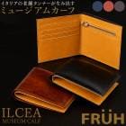 FRUH �ե�塼 ��������쥶�� ���ޡ��ȥ��硼�ȥ�����å� GL037 ���� ����ޤ� ������ ���硼�ȥ�����å� ��������쥶�� �׺��� ������� ��鴶 �������� �����󥱡��� ���硼�� ��� ��ǥ����� ���� ���� �ܳ�