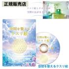 ��˥� ���֤������륯���골 DVD ���� ���� �ҡ���� �����골 �����골 �����겻 �����겻