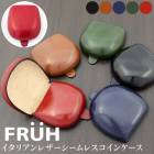 FRUH �ե�塼 �����ꥢ��쥶�� ������쥹�����󥱡��� GL601 ���� ���硼�ȥ�����å� ���� �׺��� ������� ��鴶 �������� �����󥱡��� ���硼�� ��� ��ǥ����� ���� ���� �ܳ�